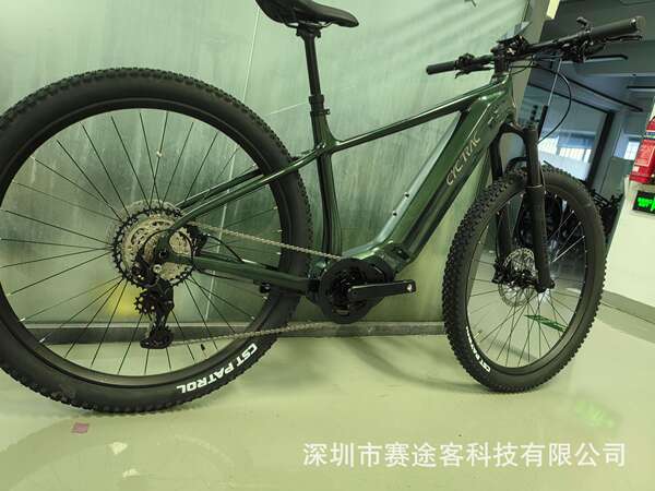 CYCTRAC elétrica assistida montanha carro elétrico EM5 terceira geração oitava M430 motor intermediário 48V núcleo elétrico de lítio 29 polegadas
