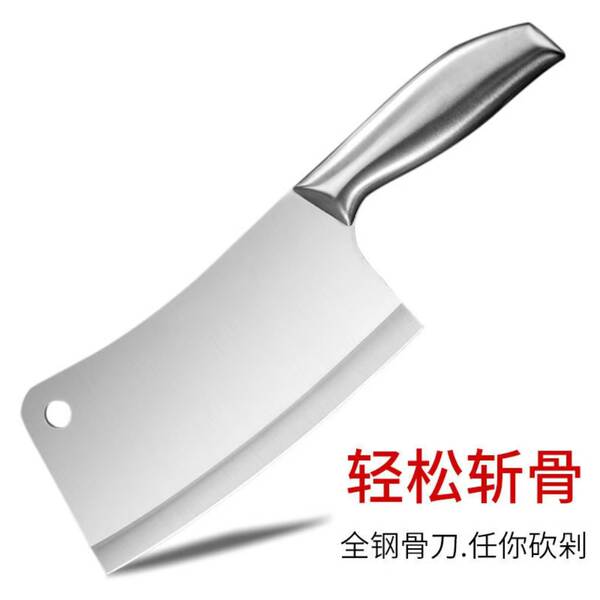 Conjunto de Facas de Cozinha Inox