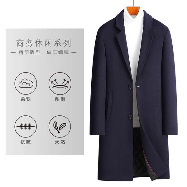 Vestido de cabelo masculino, casaco masculino, casaco masculino, casaco masculino, casaco masculino