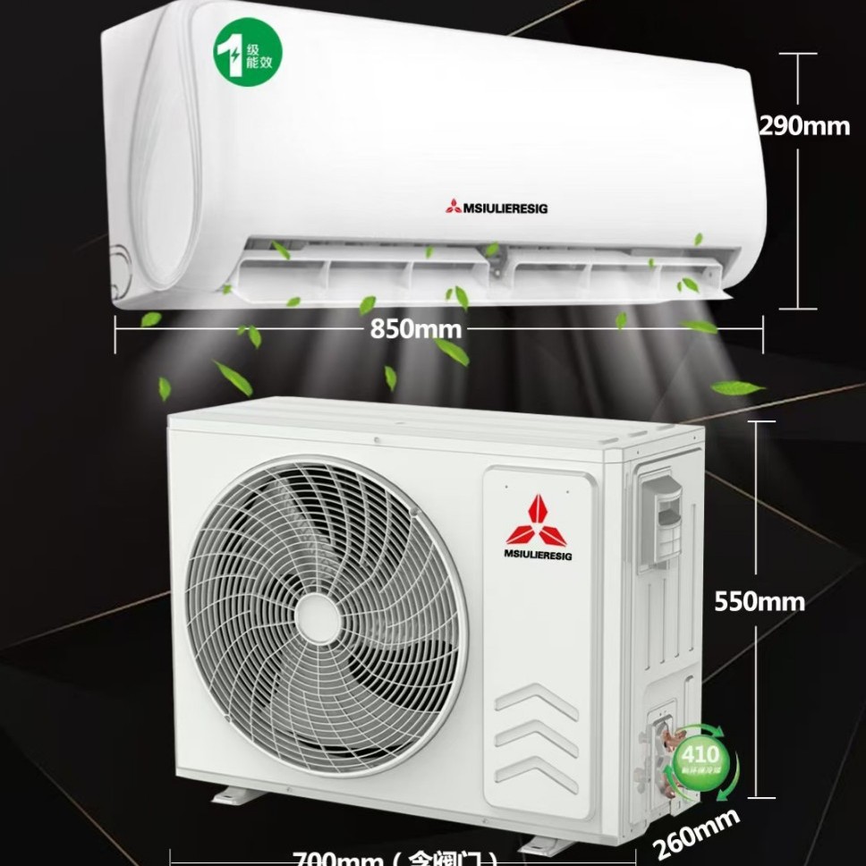 1.5 unidades de nível de eficiência energética de aquecimento de parede de ar condicionado pendurado para casa de aluguer de fábrica de quartos para venda direta para produção transfronteiriça