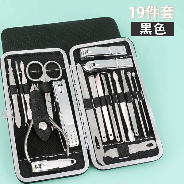 Kit de Ferramentas de Manicure 7 Peças