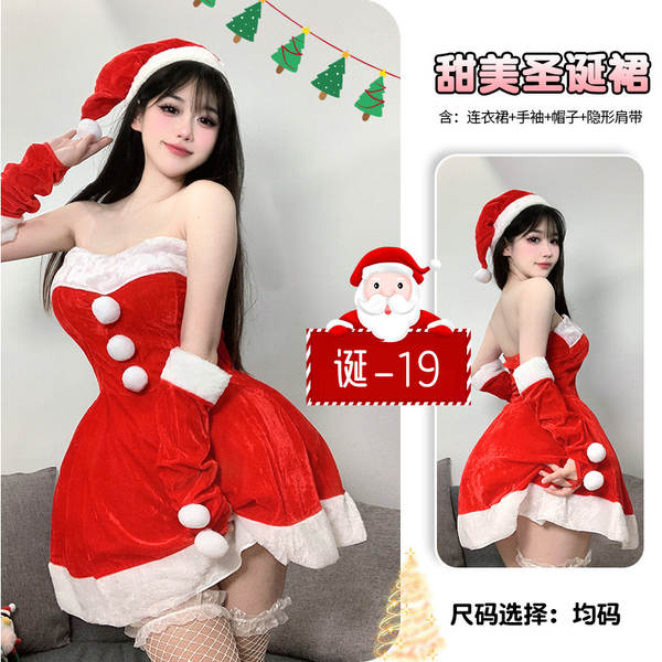 Vestido de Veludo Vermelho para Natal