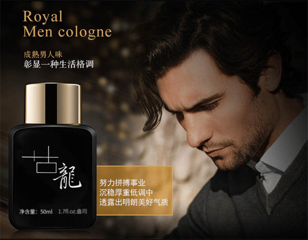 Perfume Masculino Royal Dragon