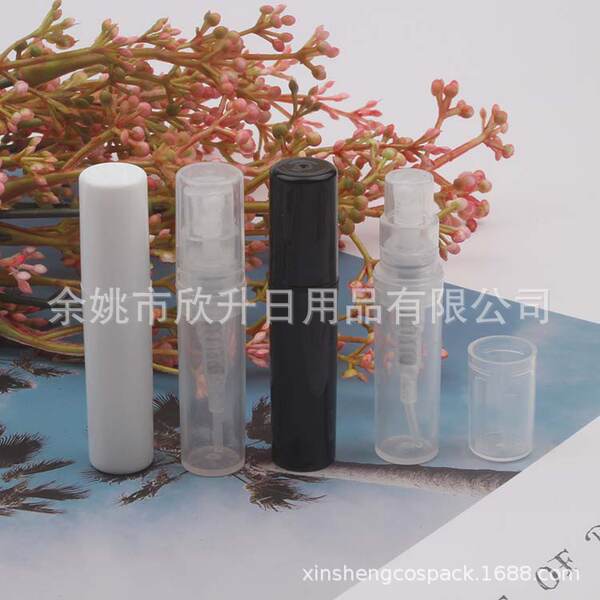 Pulverizador de Perfume 2ml