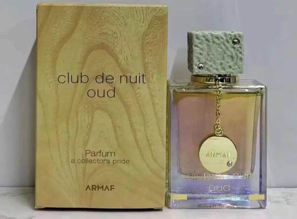 Armaf Perfumes, o perfume do Clube Árabe de Homens e Mulheres do Oriente Médio