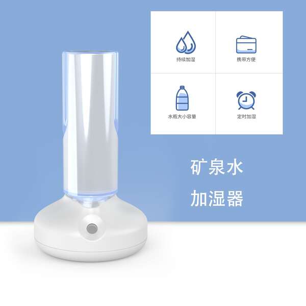Home Escritório Mini Humidificador Móvel Móvel Humidificador Mineral Nível Fabricante