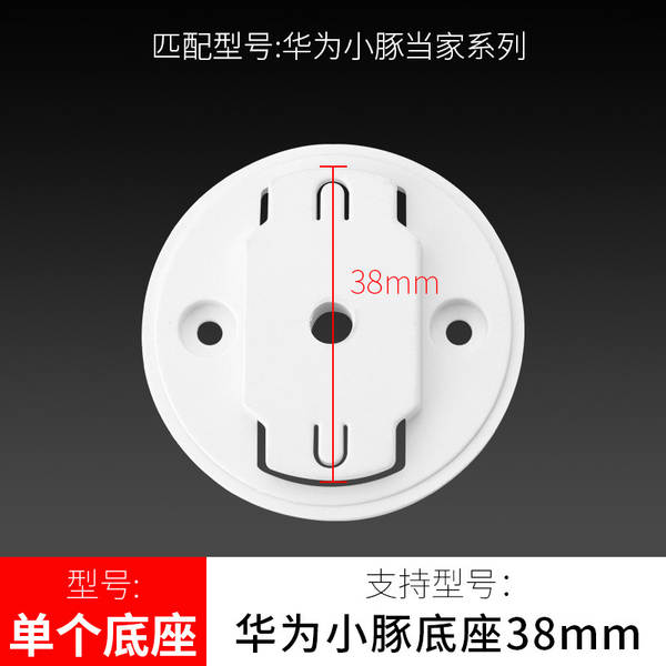 Câmeras de câmera domésticas para monitoramento de Xiaomi Hewlett-Packard Orange 360 Mercury Orange Tapo