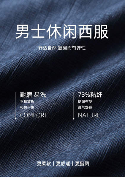 Vestido de solteira masculino e masculino para o verão de 2025 Vestido de solteira masculino