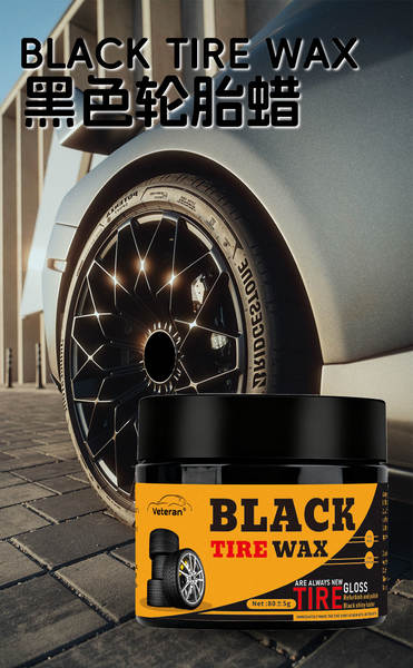 Novos carros de manutenção de cera de pneus preto geral retardar envelhecimento de pneus renovação de manutenção de pneus mais preto acrescenta iluminação
