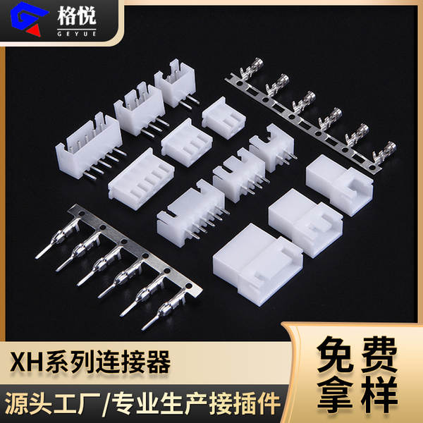 Conector XH 2.54