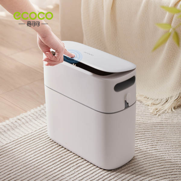 Lixeira Automática com Tampa Grande para Cozinha e Banheiro