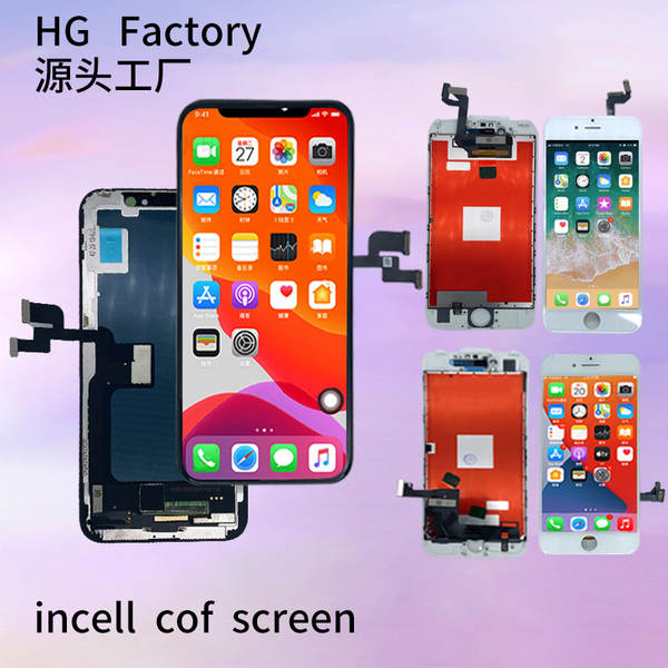 Apple iPhone 11 Pro 11 Promax XS XR XSMAX 12 Apple X Screen Total