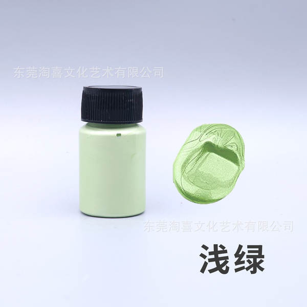 Tinta Metalizada 20ml