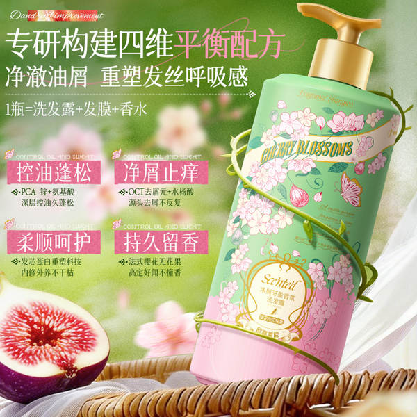 Shampoo Anticaspas e Hidratante