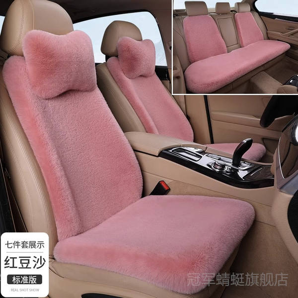 Conjunto de Capas de Assento para Byd Yuan