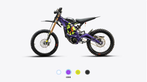 26 novas motocicletas elétricas UltraBee UltraBee para adultos de alta velocidade 24,5 kW