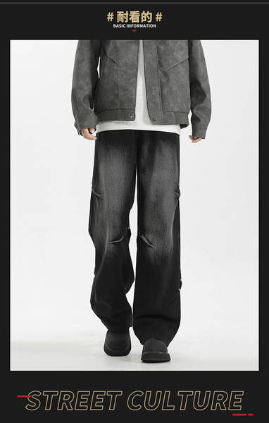 Calça jeans larga masculina