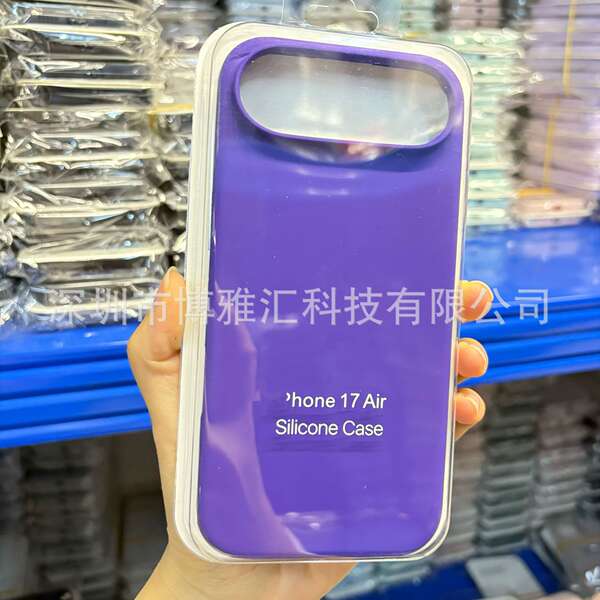 Aplicável ao iPhone 17 Pro Capa de silício líquido para celular Apple 17 Promax Capa de proteção de poros 17Air