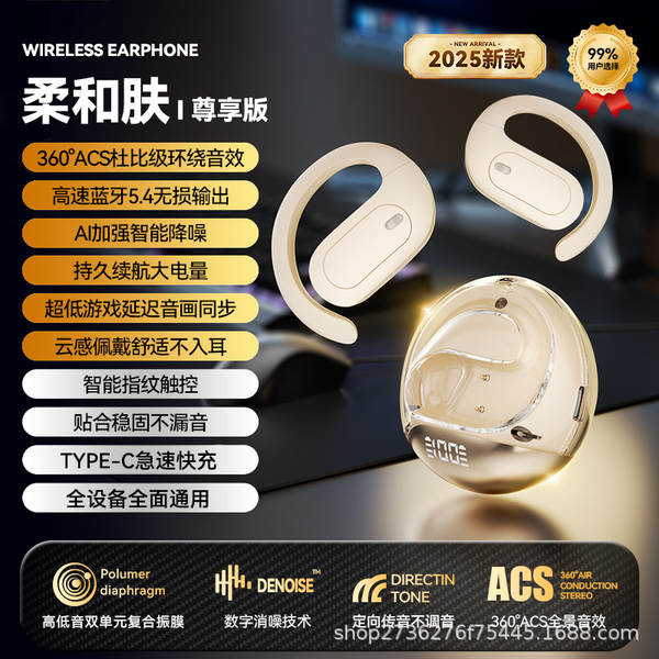 Fabricantes transfronteiriços vendem direto tradução de fones de ouvido de tradução de IA do Bluetooth com baixa latência de toque para fones de ouvido Bluetooth