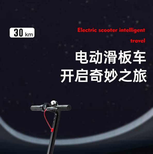 Xiaomi M8.5 polegadas adultos dobrável scooter elétrico de longa duração de alumínio roleta de liga de origem fábrica direto