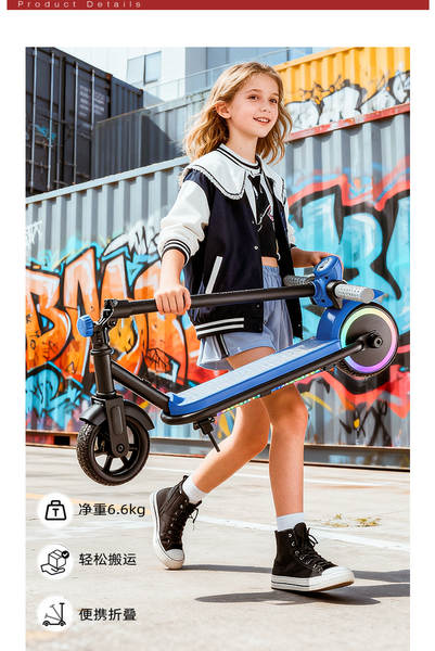 Scooter elétrico de 6,5 polegadas com música flash para crianças