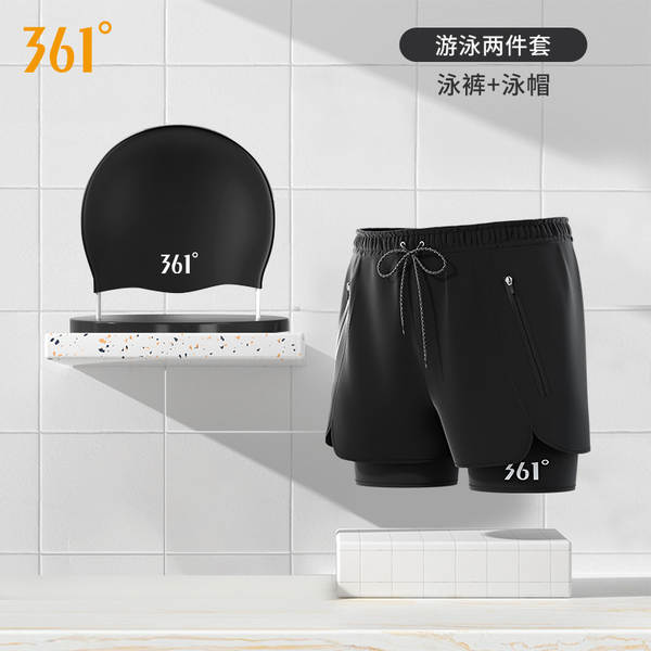 Calça de natação masculina para banho quente