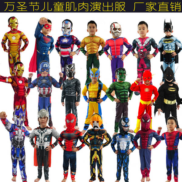 COS CRIANÇAS VESTIDO CAPITÃO AMÉRICA GIGANTE VERDE BATE DE AÇO SPIDER Flashman Espetáculo Muscular Kit