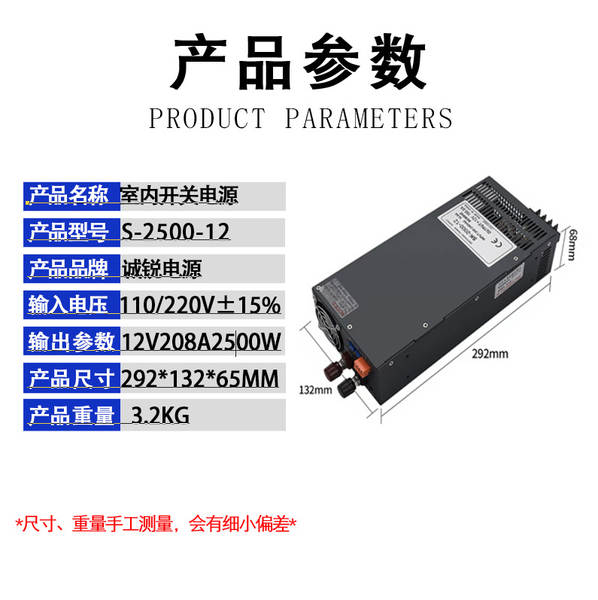 5V12V24V36V48V Interruptor de alimentação 60W120W250W360W500W1000W1500W Interruptor de alimentação