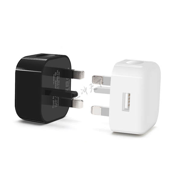 Cabeça de carregamento USB para smartphones CE certificado 5V2A Adaptador UKCA certificado fabricante de carregador britânico