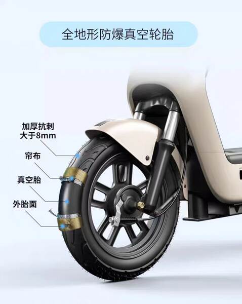 Veículos elétricos transfronteiriços bicicletas elétricas baterias de chumbo para pedestres veículos elétricos para adultos