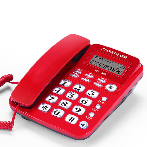 Telefone para Idosos com Alarme