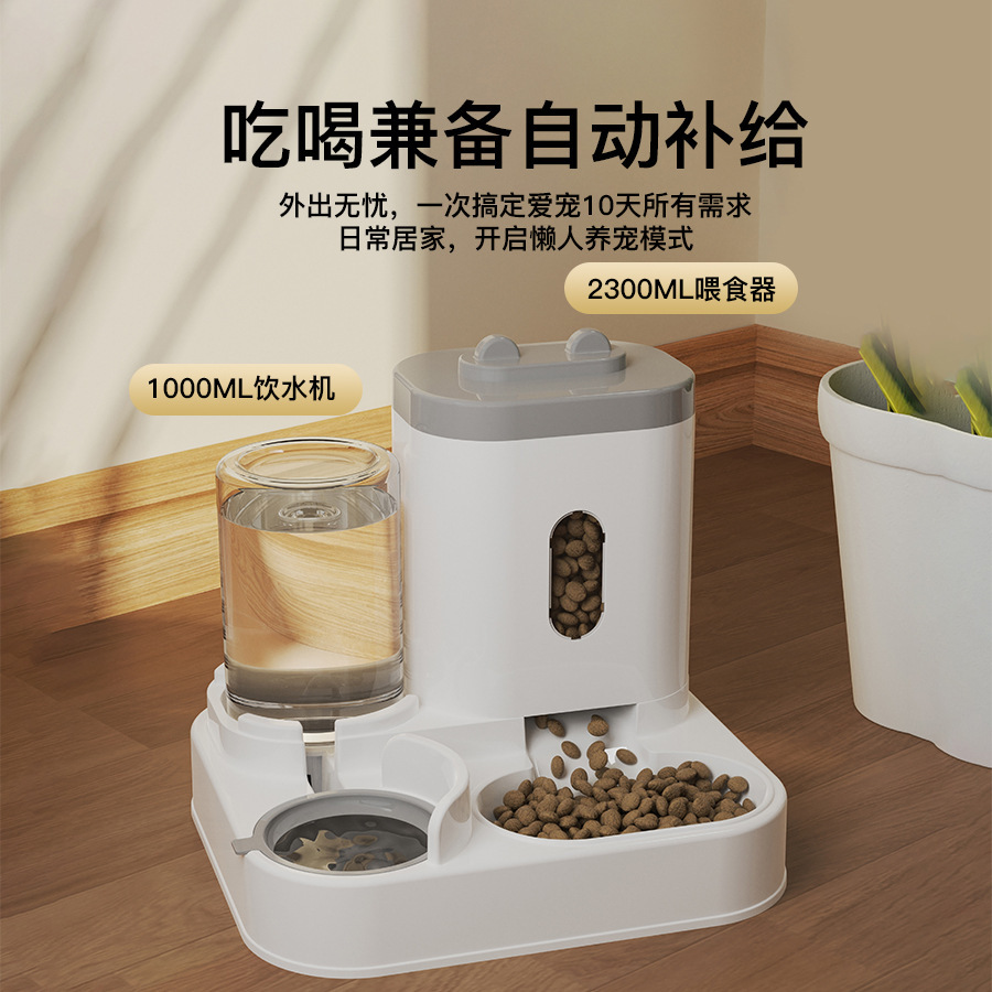 Fonte de Água e Alimento Automático para Pets