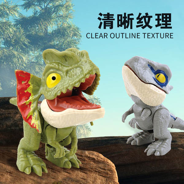 Brinquedo de Dinossauro Mordedor