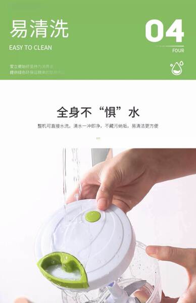 Processador de Alimentos Manual