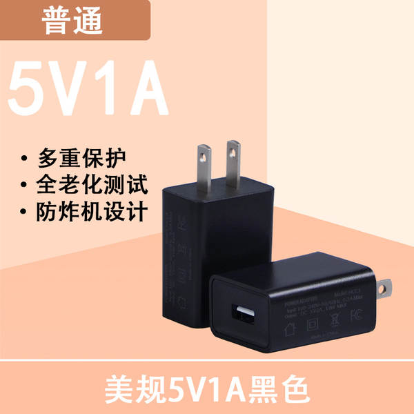 5V2A Charging Head 3C Certified Carregador de celular rápido para Apple iPhone Huawei Android Carregamento rápido