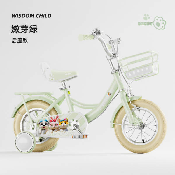 Bicicletas para meninas 3-6-8-9 anos de idade bicicletas para meninas 14 polegadas 16 polegadas 2 rodas bicicletas