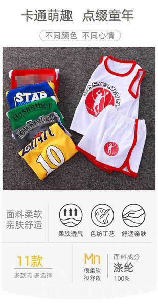 Conjunto Esportivo Infantil
