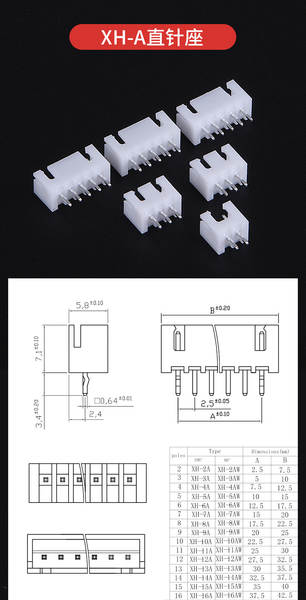 Conector XH 2.54mm