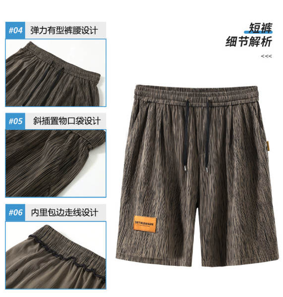 Conjunto de Moletom Masculino