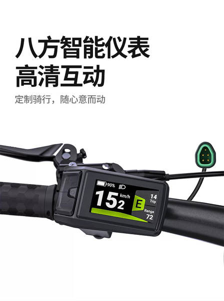 CYCTRAC Caminho de corrida EC1 elétrico assistente de viagem 10 velocidades oitavo M560 motor intermediário 48V elétrico de lítio caminhão