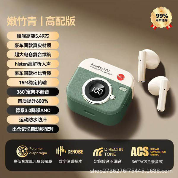 Fabricantes transfronteiriços vendem direto tradução de fones de ouvido de tradução de IA do Bluetooth com baixa latência de toque para fones de ouvido Bluetooth