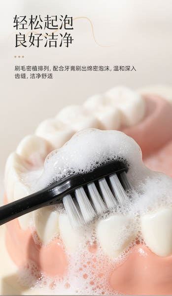 Escova de Dentes Macia Japonesa