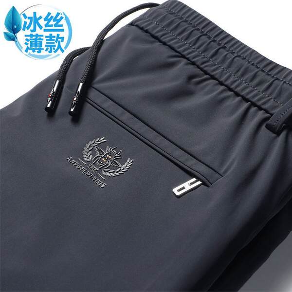Calça de Moletom Masculina