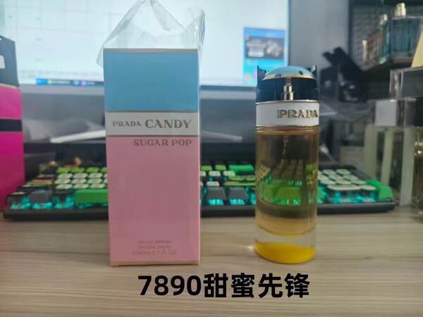 Vestido com perfume de água doce de banho de rosa, eu não sabia o que era um trem fantástico Flores Miss Lua Vermelha 100ml