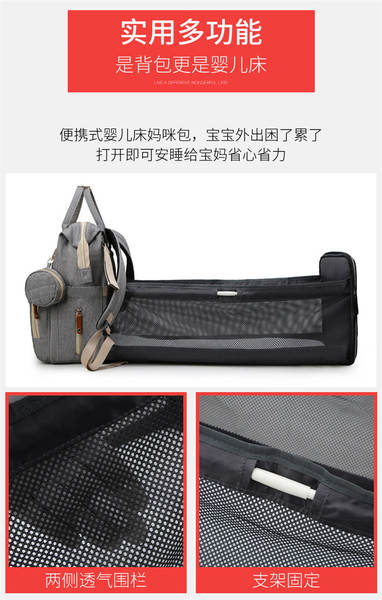 Bolsa de fraldas portátil para mães