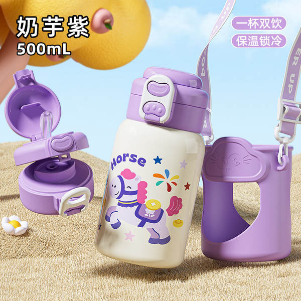 Copo de injeção infantil de cartoon duplo revestimento de aço inoxidável de aquecimento do copo de silicone do estudante de grande capacidade de aquecimento do copo de aquecimento do atacado personalizado