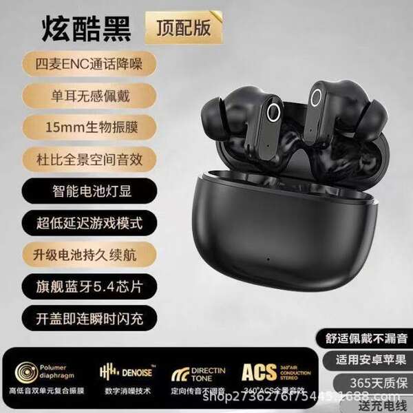 Fabricantes transfronteiriços vendem direto tradução de fones de ouvido de tradução de IA do Bluetooth com baixa latência de toque para fones de ouvido Bluetooth