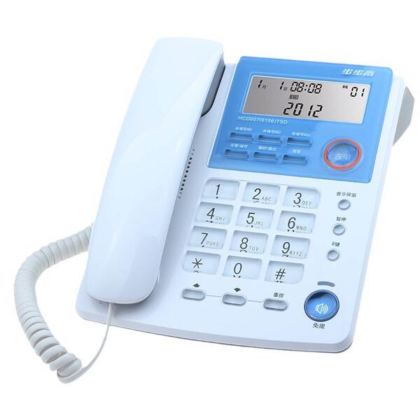 Telefone Fixo Comercial