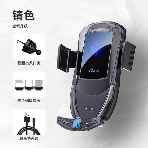 A18 Car Navigation Vehicle Cell Phone Charging Charging Charging Inteligente