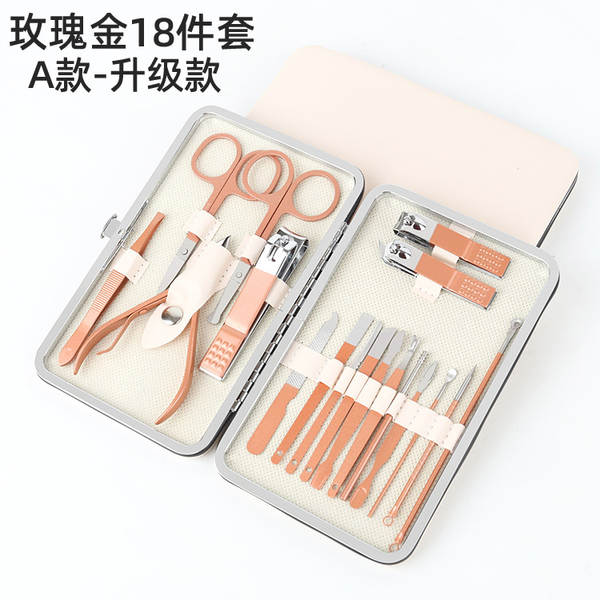 Caixa de couro 7 peças de kit de ferramentas de beleza do fabricante de pacotes de presentes de impressão LOGO faca de unhas de corte de unhas